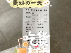 -菲尔雪CAKE(九方店)