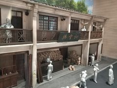-陈云纪念馆