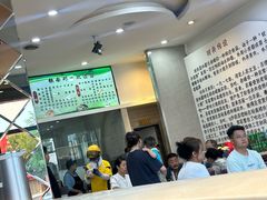 -铁南对夹(林西大道店)
