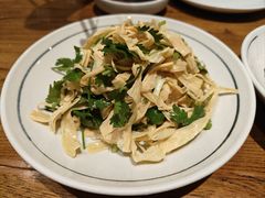 -一轩饺子馆(丽都店)
