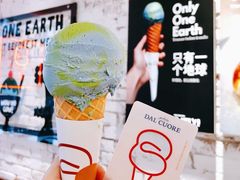 燕麦地球-Dal Cuore 达可芮冰淇淋(陕西北路店)