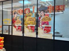 -味多美蛋糕(梨园店)