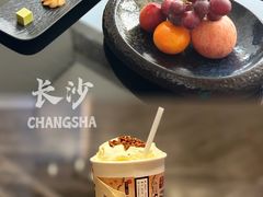 -长沙尼依格罗酒店