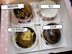 -元氏钵仔糕(北京路店)