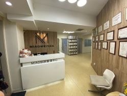 -韩国淼美颜皮肤管理官方直营店