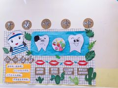 -智慧家教育(回龙观校区)