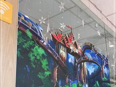 -七彩云南欢乐世界