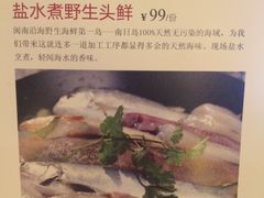 -临家闽南菜(翔安店)