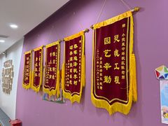 -小荧星艺校(浦东中环分校)