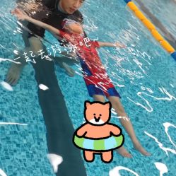 -鱼乐贝贝婴幼儿游泳中心(梅江印象城店)