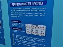 -Andrew指甲专科灰指甲·甲沟炎矫正·3D步态矫形鞋垫定制(浦三路店)
