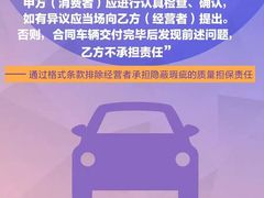 -上海日盈律师事务所·法律咨询
