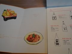 -铃木食堂(帽儿胡同店)