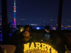 -广州柏悦酒店·悦吧·顶楼露天酒吧