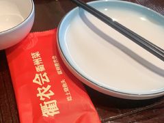 -衢农会·衢州菜·宴请(国际机场店)