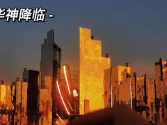 -武汉园博园(武汉自然博物馆)