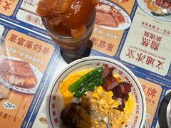 -文通冰室(东方宝泰店)