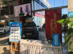 -重庆中豪雪佛兰4S店(汽博中心店)