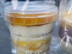 杨枝甘露盒子-迦南·甜品蛋糕(传媒店)