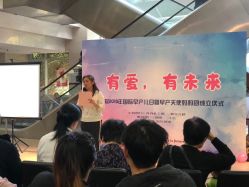 -复旦大学附属妇产科医院(杨浦院区)