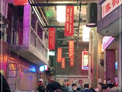 -文和友老长沙龙虾馆(化龙池店)