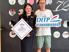 -成都尼依格罗酒店