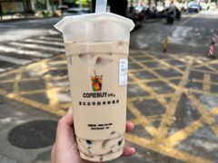 -COMEBUY甘杯(园林路店)
