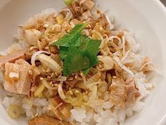 鸡肉盖浇饭-煮干しらーめん玉五郎