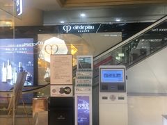 -文峰大世界(南大街店)