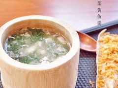 -广州富力君悦大酒店空中花园