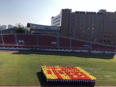 -中央民族大学
