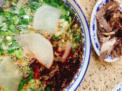 -吾穆勒蓬灰牛肉面·清真(北滨河中路店)