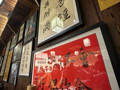 -那些年一起吃串的地方烧烤(观前街店)