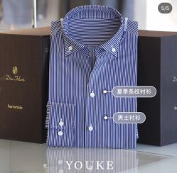 -优刻西服西装定制(金轮国际广场店)