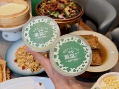 -黑窑厂糖油饼烤鸭·清真菜(旗舰店)