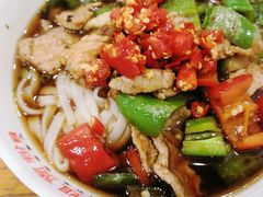 辣椒炒肉粉-肆姐面粉馆(坡子街店)