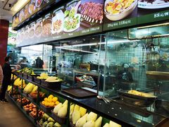 -飞尝蚝·顺德菜·鱼生(顺德总店)