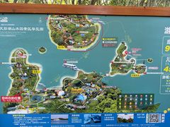 -天目湖山水园
