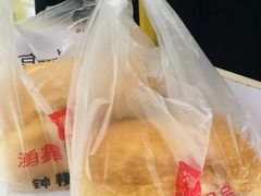 -钟楼大面包