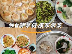-佳禾月嫂育儿嫂(拱墅店)
