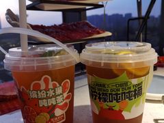 -左庭右院鲜牛肉火锅(苏州园区永旺店)