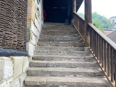 -燊海井