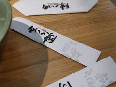 -陳八两面家(滨江天街店)