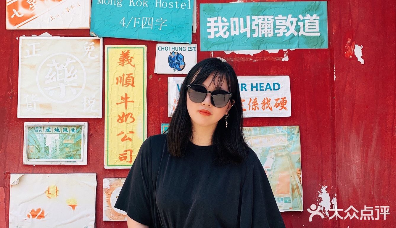 来沙坡尾打卡彩虹马赛克墙