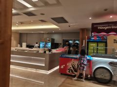 -汤里来温泉