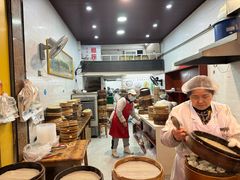 -海汇源老烧麦店(东大街总店)