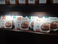 -南宁国际会展中心(会展东博文化旅游区)