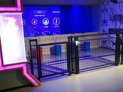 -嗨翻Hi-Fun竞技主题乐园·蹦床亲子生日轰趴(国光1937店)