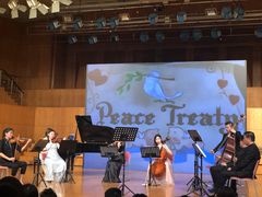 -南京艺术学院音乐厅