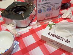 -老街鱼嘴巴(坡子街老店)